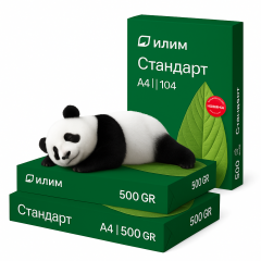 Standard A4 kağıt, 80 g/m2, 2500 yaprak